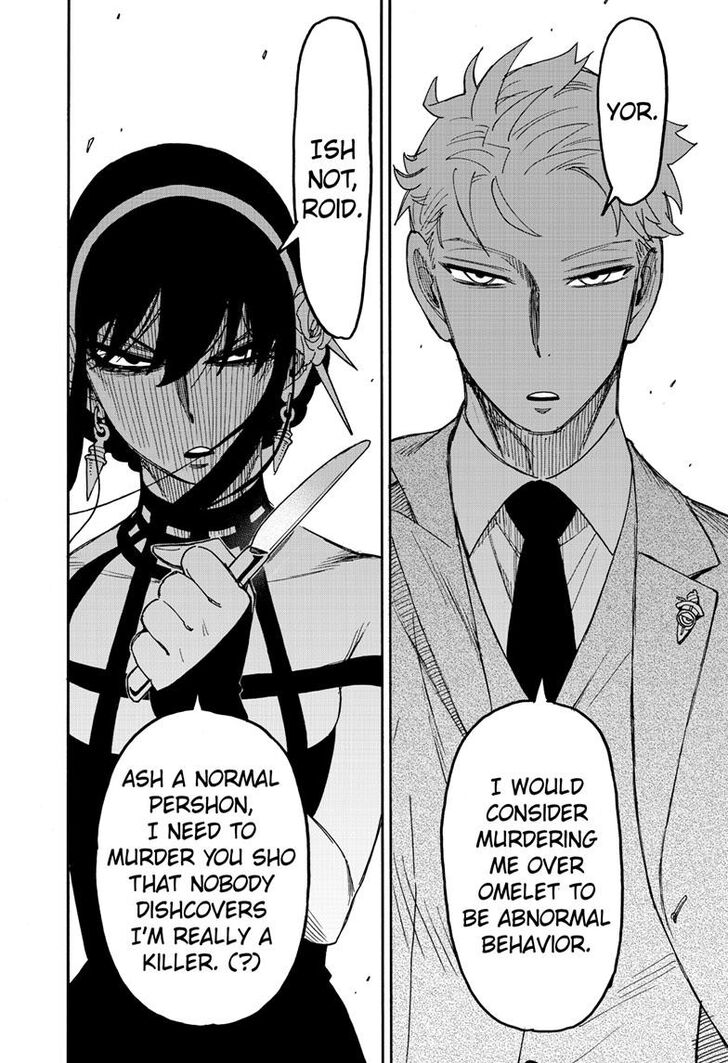 Spy x Family, Chapter 79 image 13